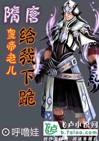 88影视