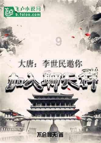 河北乐亭县清朝归哪管