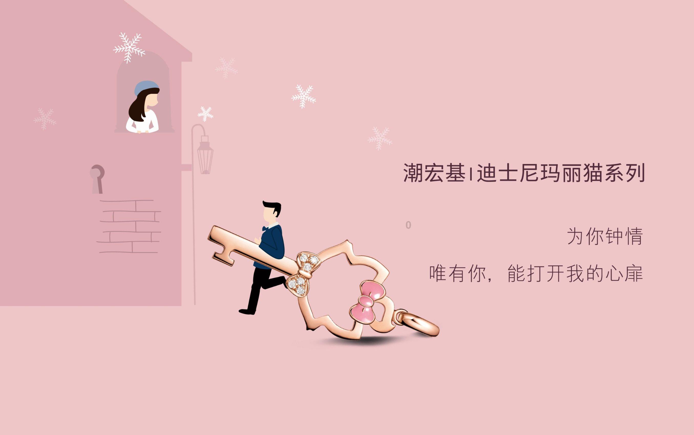88影视