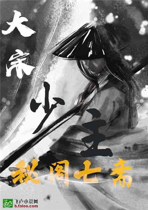 【网页标题】如果DNF全职业无CD,你觉得哪个职业最吃香?-专业问答平台,分享知识 解答疑惑
