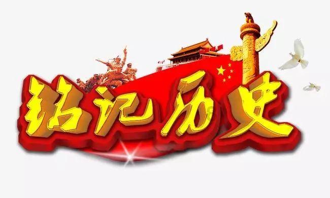 如何合理且科学地备孕?备孕期间不能吃什么食物?-专业知识问答网页