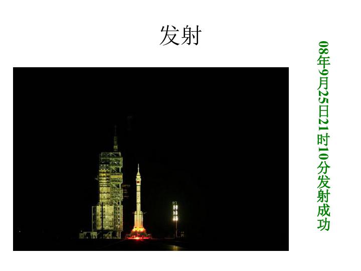 探索小蜗牛 | 如何把女生哄好,你有妙招吗?蜗牛问答平台