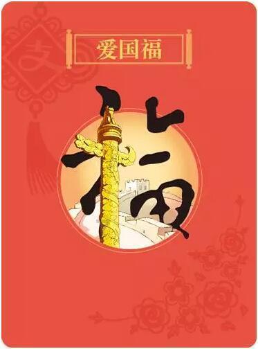 加入个子矮、身材微胖的女生应该如何进行穿搭呢?一定要注意哪些细节?知识星球,拓展学习新视野