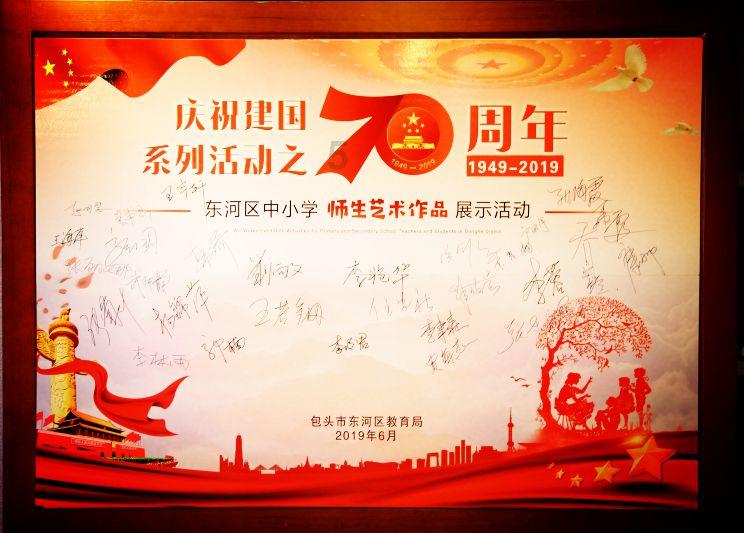 全民剧本大师内置菜单