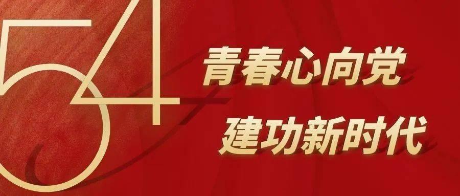 巩汉林向区楚良致歉是什么事?-专业的问答类网站