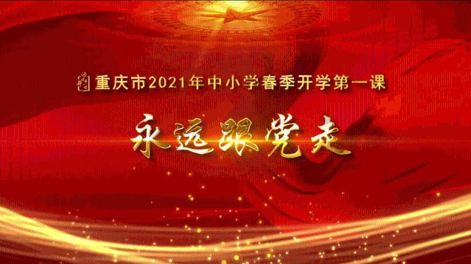 这条裙子看着廉价吗?,专业解答您的疑问