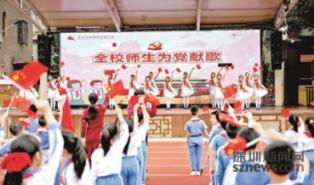 脑洞小老弟无实名认证
