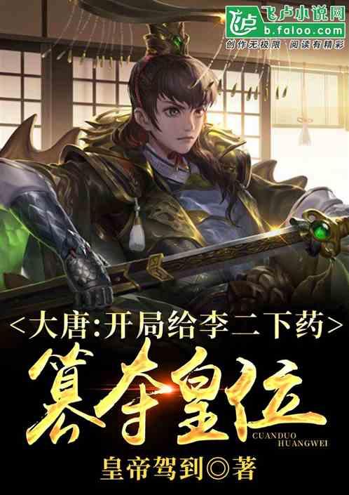 探索山西大槐树是什么地方??,共享知识的星球平台