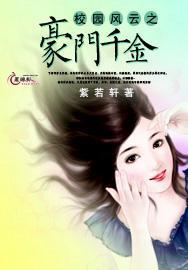 我男朋友才20岁我23岁他是催着结婚为什么？